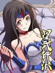 慢生活实验室综艺在线观看