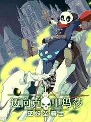 云上牧场纪实综艺全集在线观看